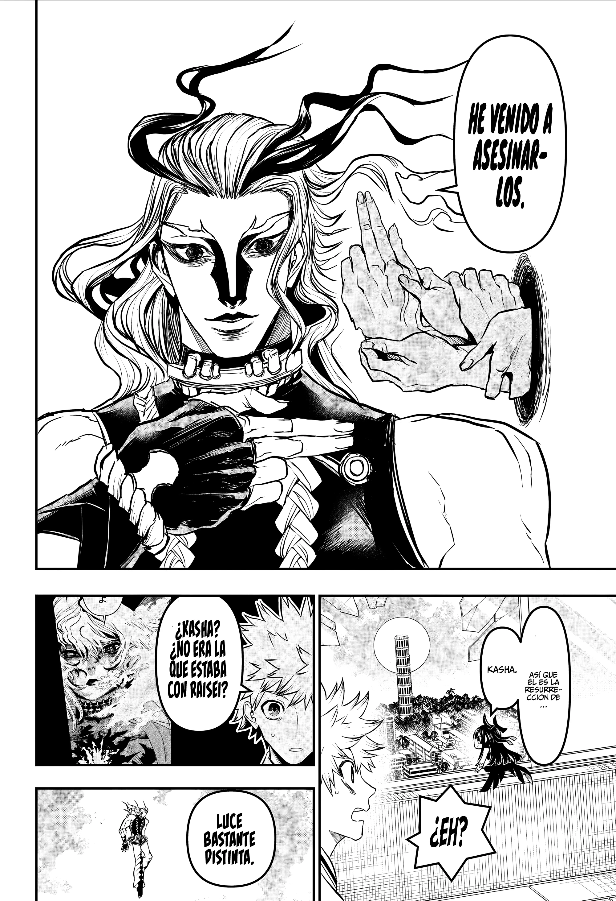 Read Nue's Exorcist ES Manga Online