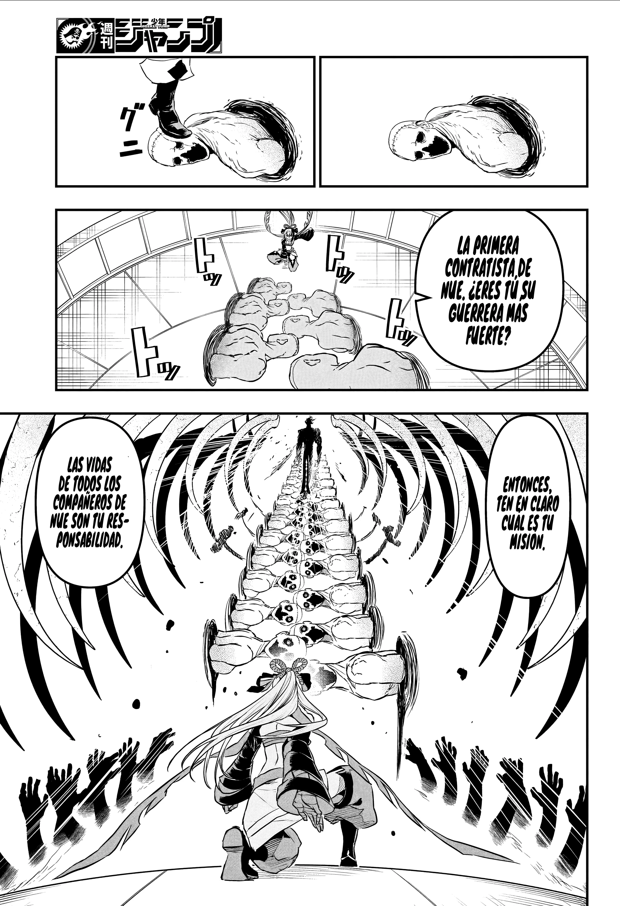 Read Nue's Exorcist ES Manga Online