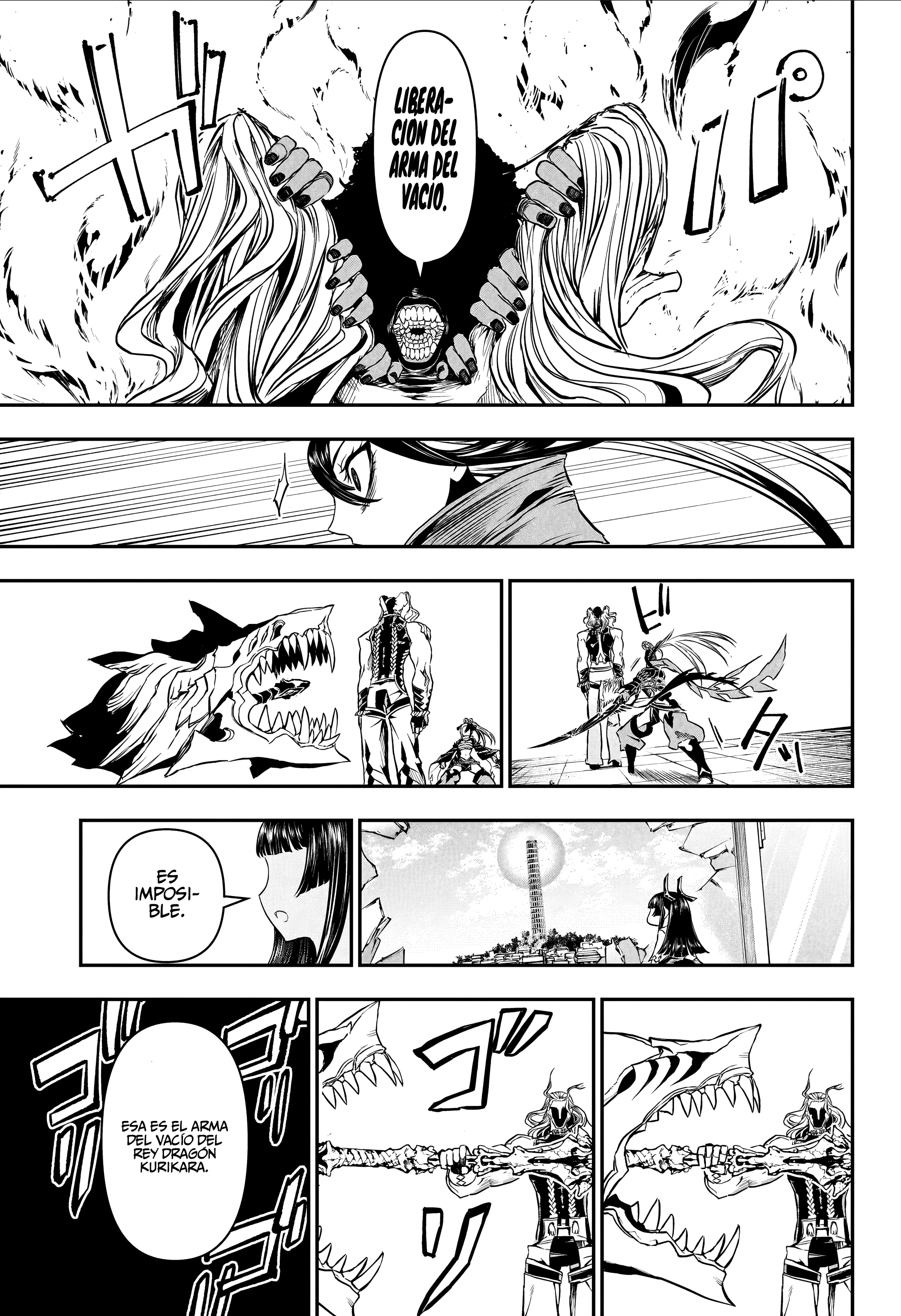Read Nue's Exorcist ES Manga Online
