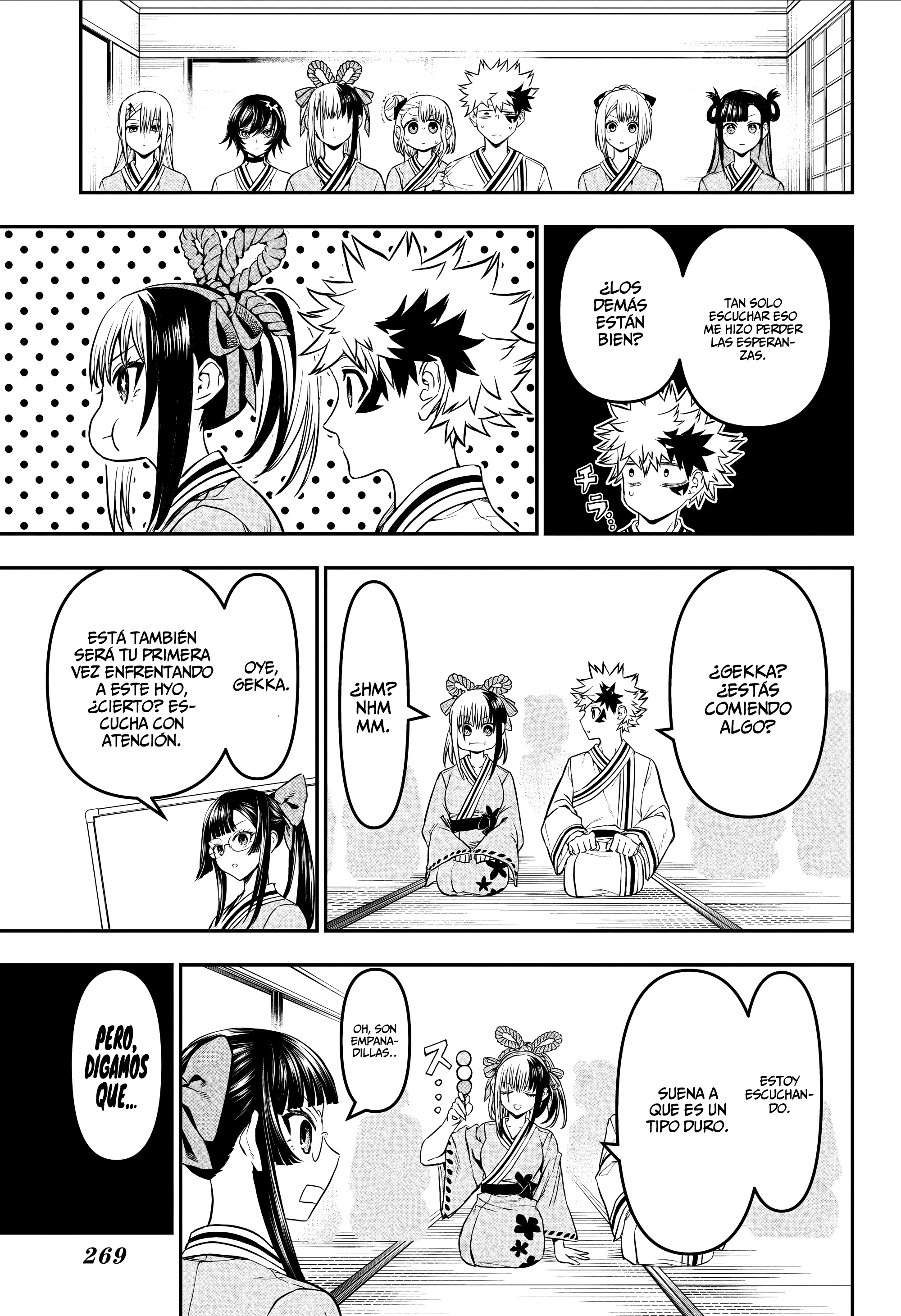 Read Nue's Exorcist ES Manga Online