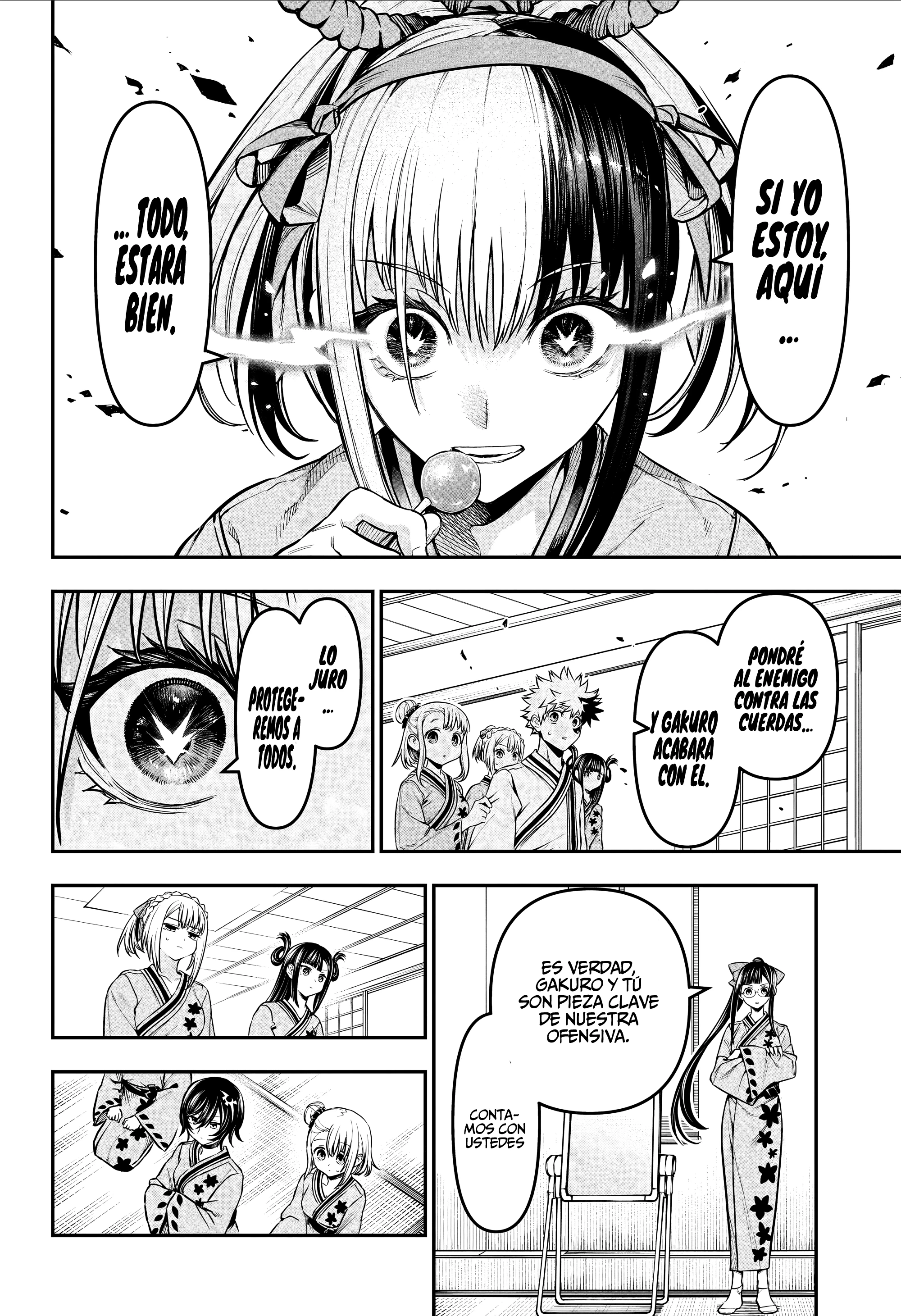 Read Nue's Exorcist ES Manga Online
