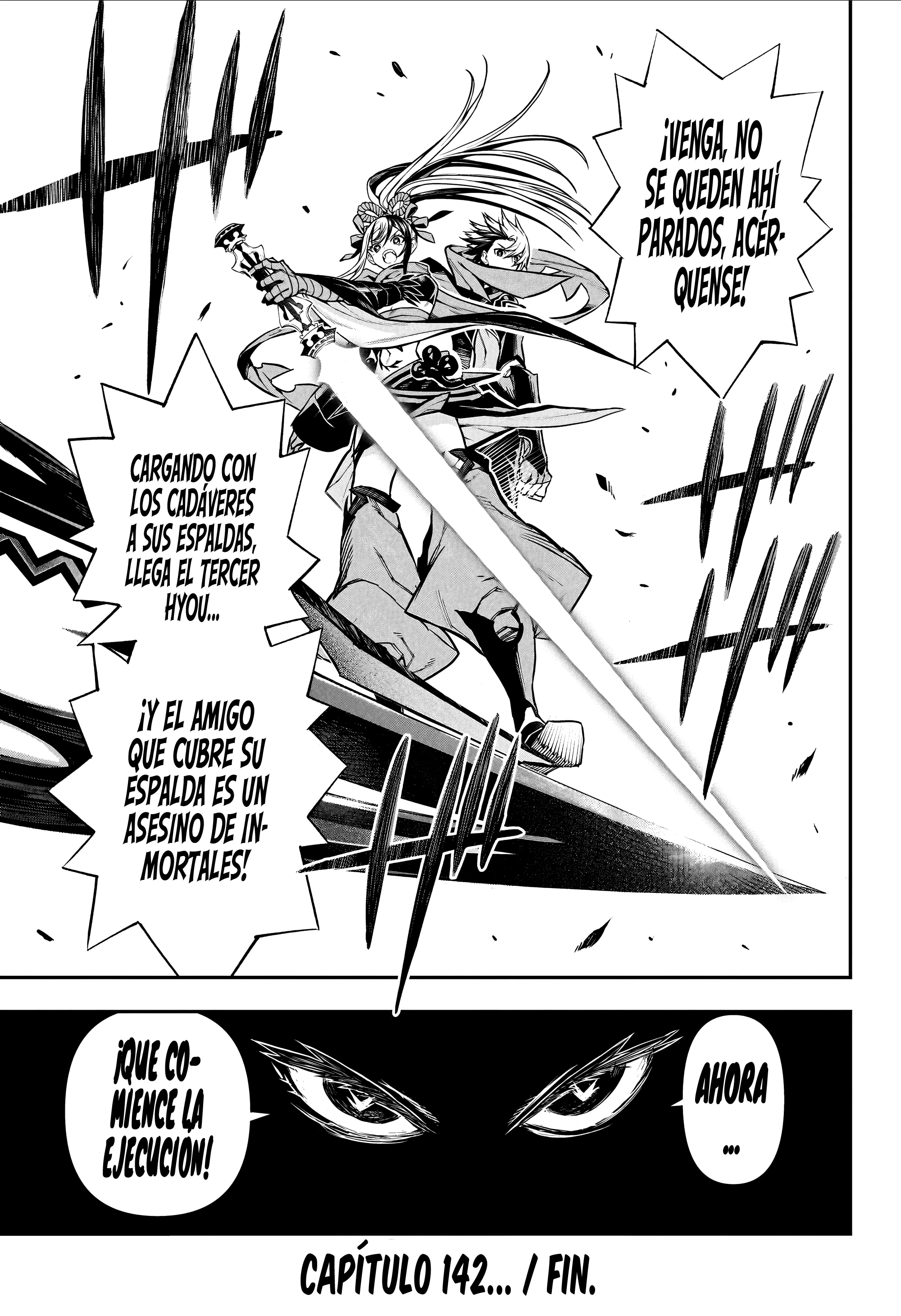 Read Nue's Exorcist ES Manga Online