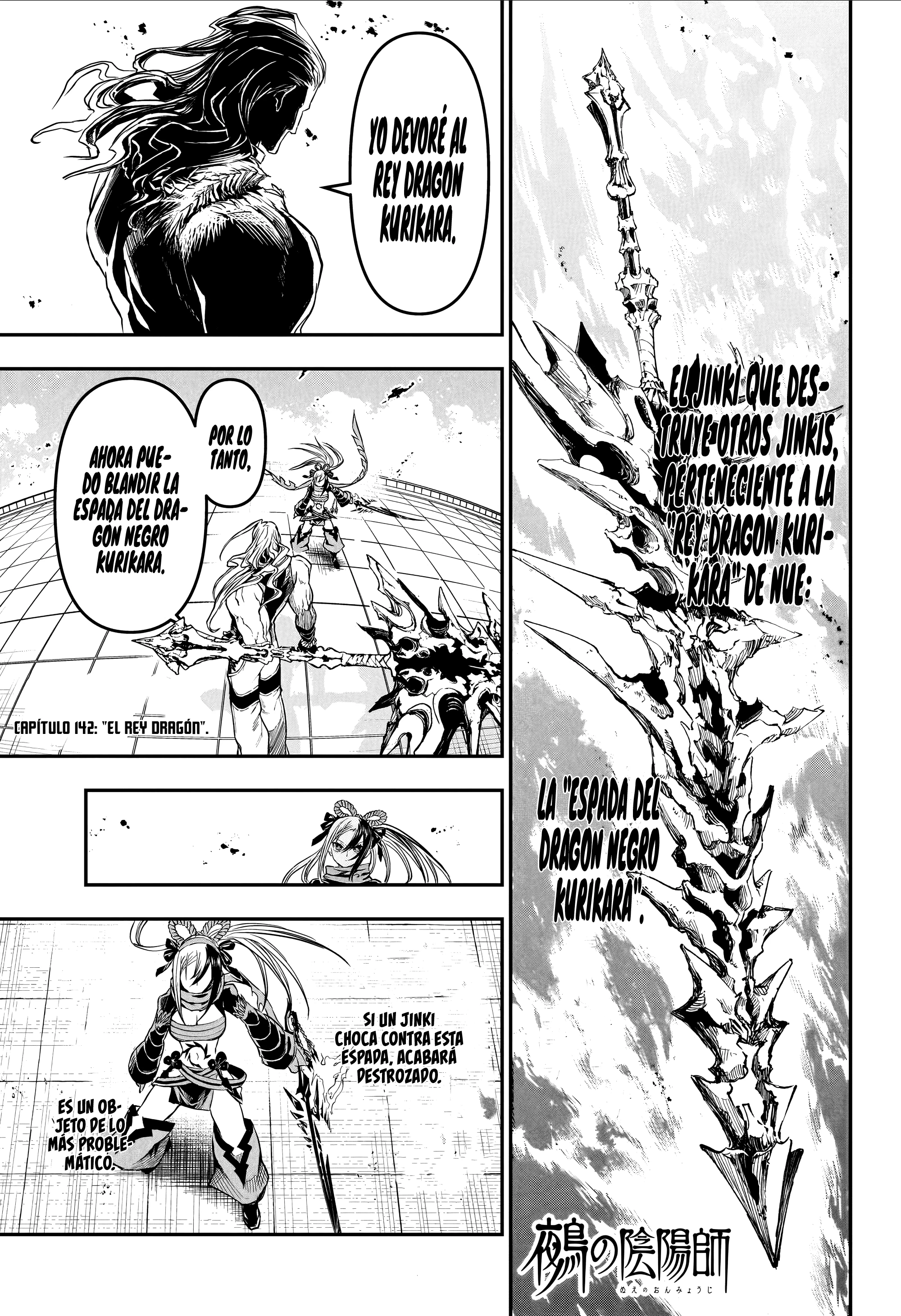 Read Nue's Exorcist ES Manga Online