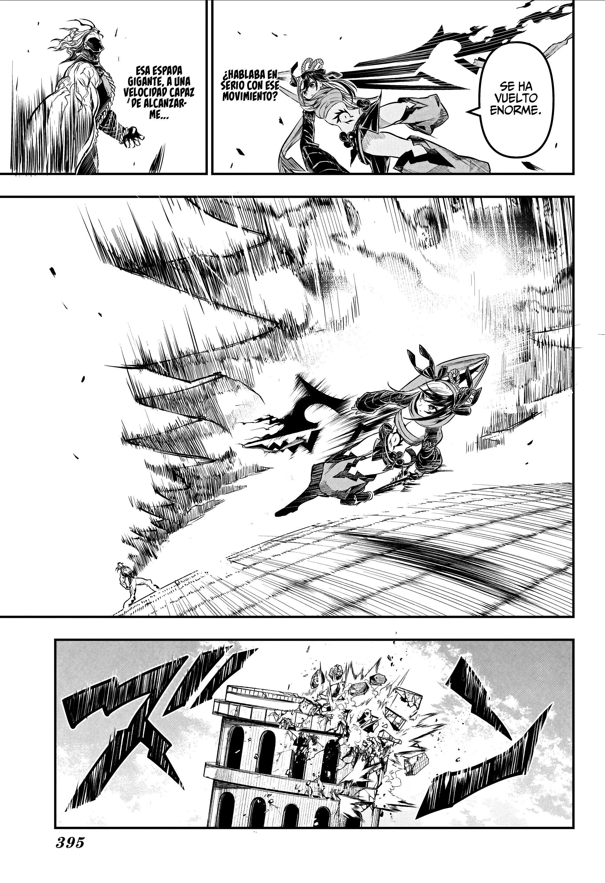 Read Nue's Exorcist ES Manga Online