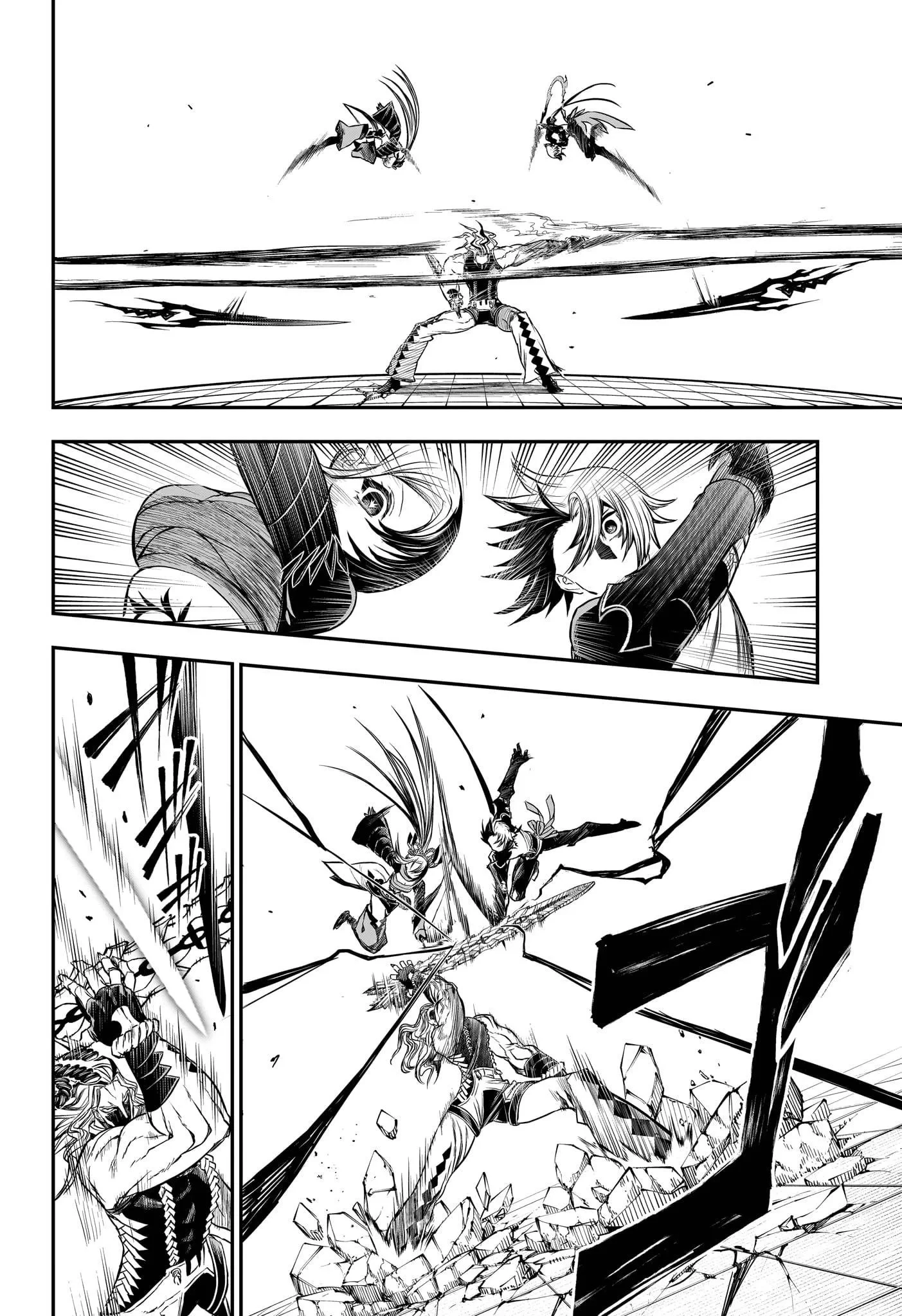 Read Nue's Exorcist ES Manga Online