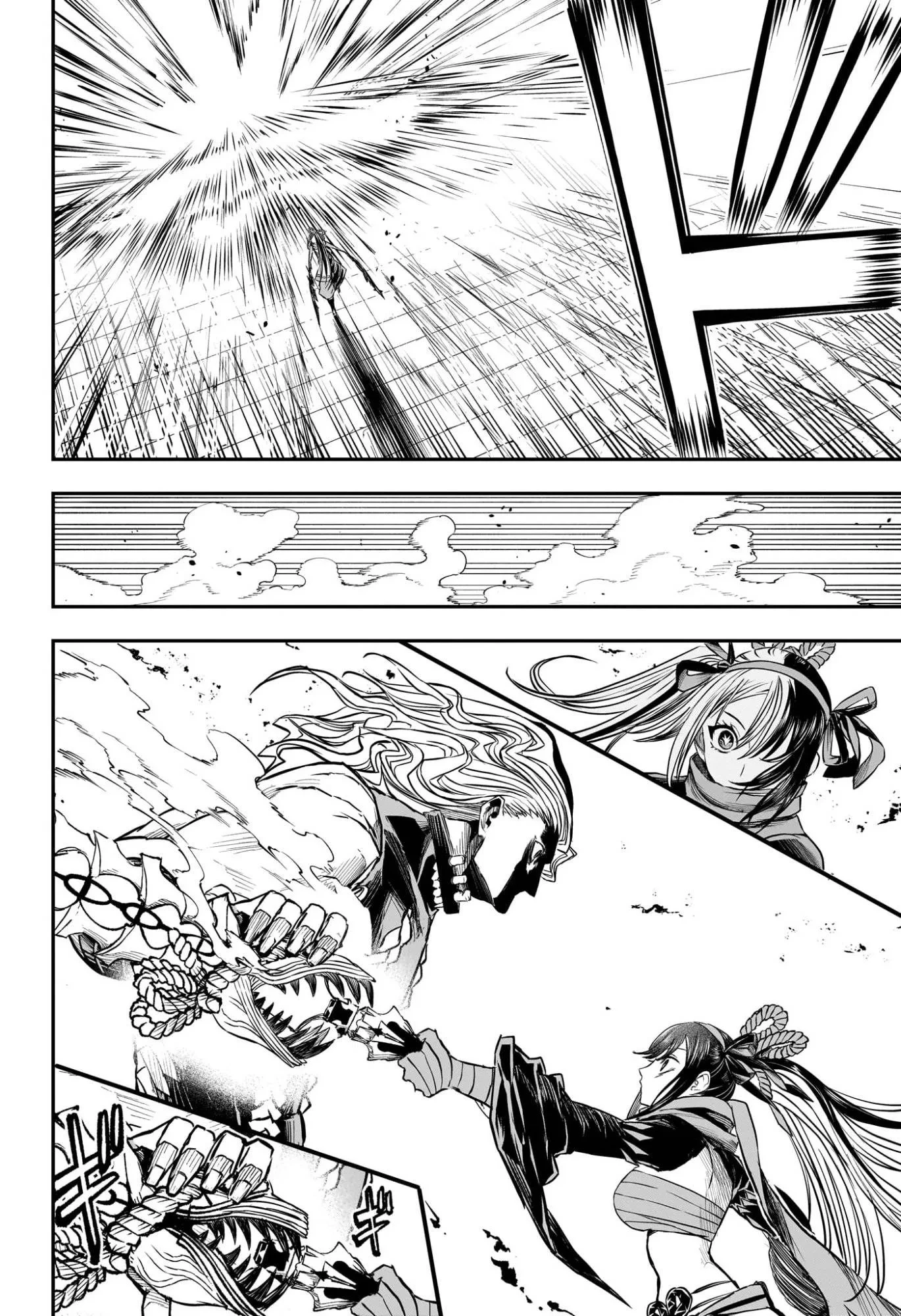 Read Nue's Exorcist ES Manga Online