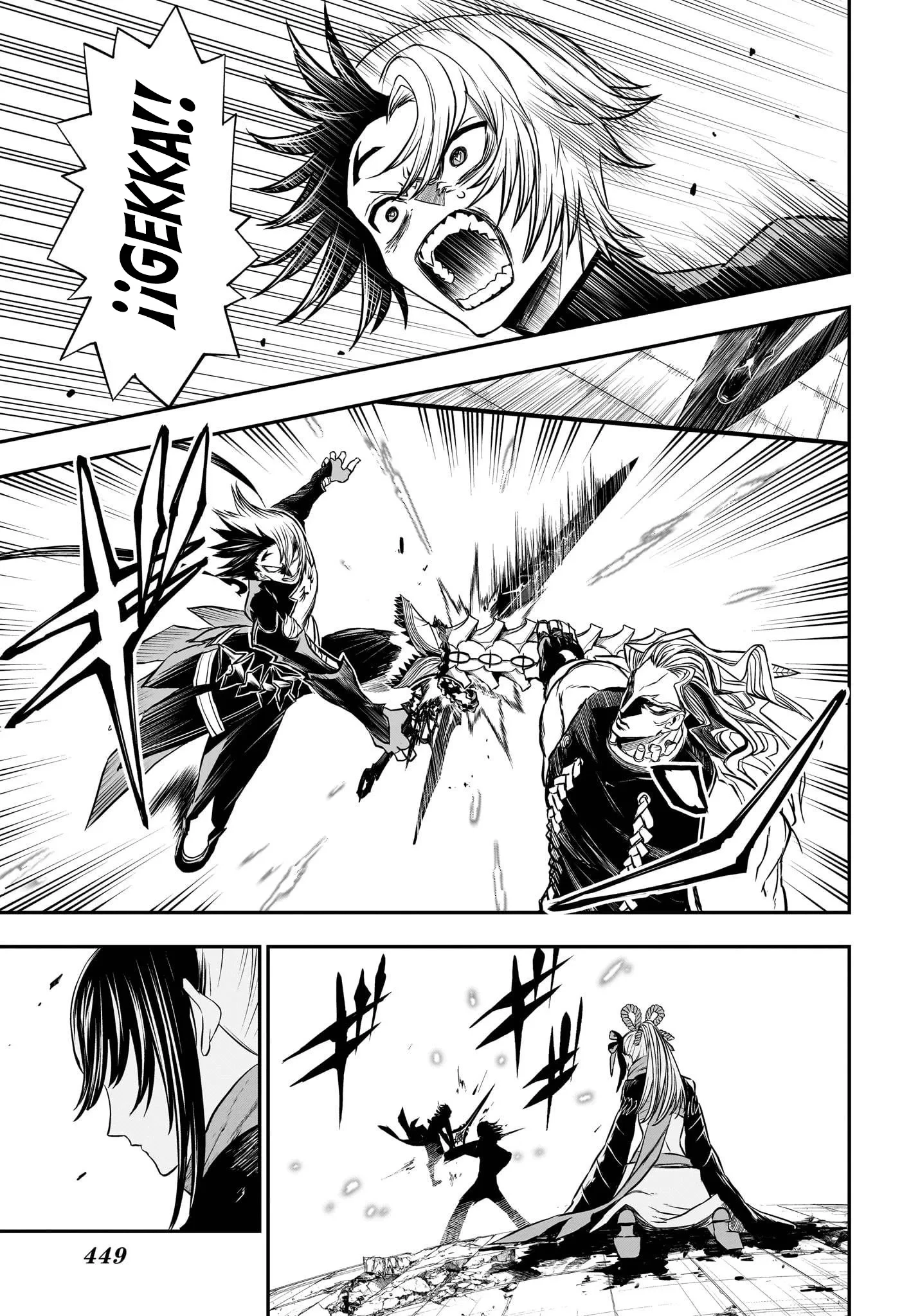 Read Nue's Exorcist ES Manga Online