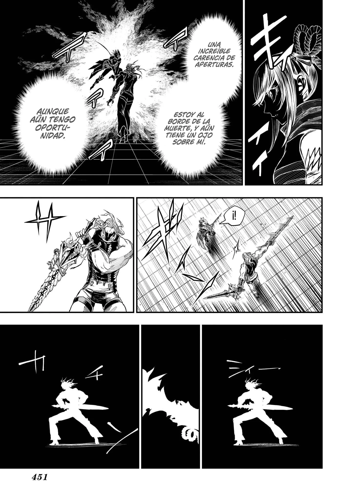 Read Nue's Exorcist ES Manga Online