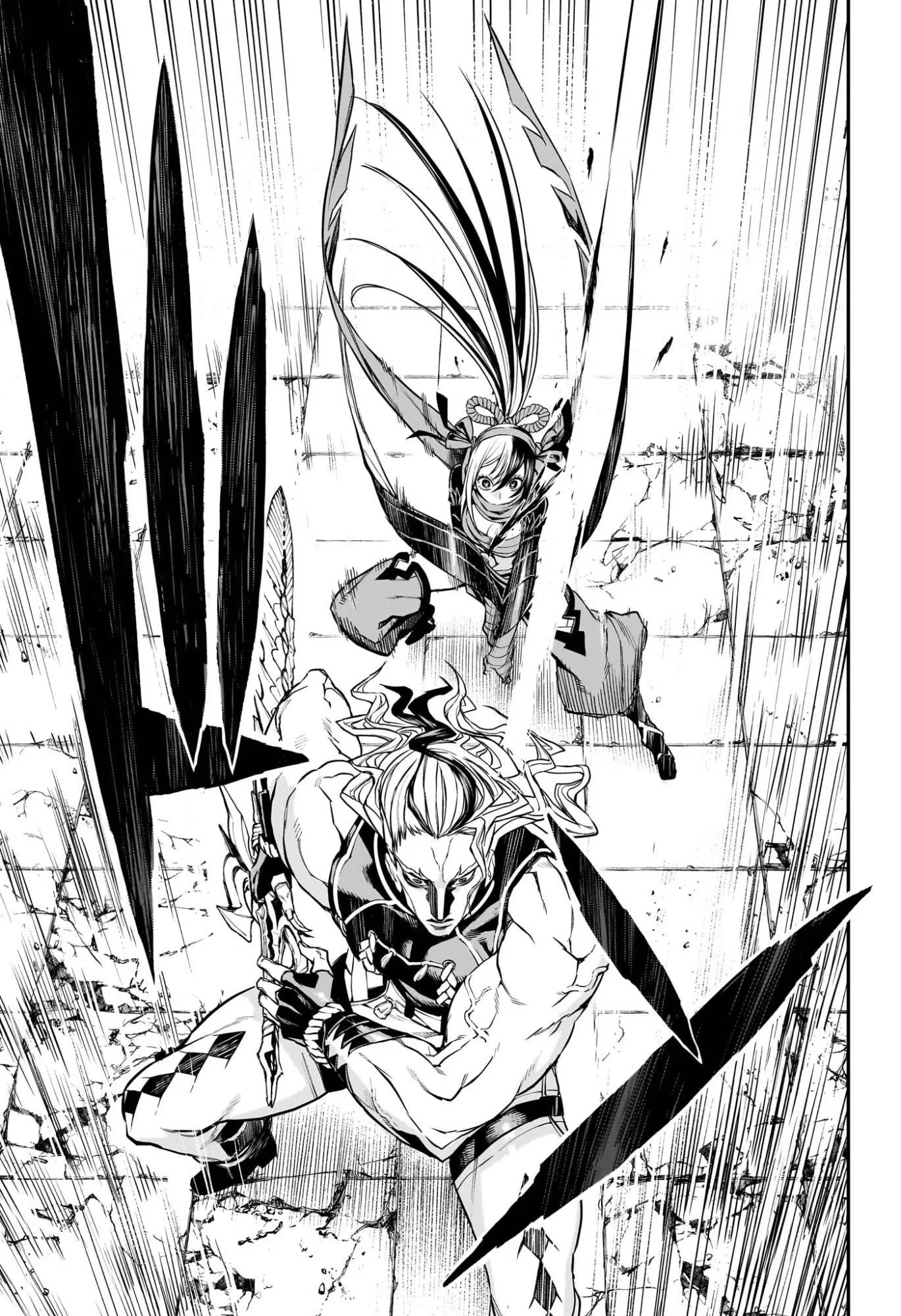 Read Nue's Exorcist ES Manga Online