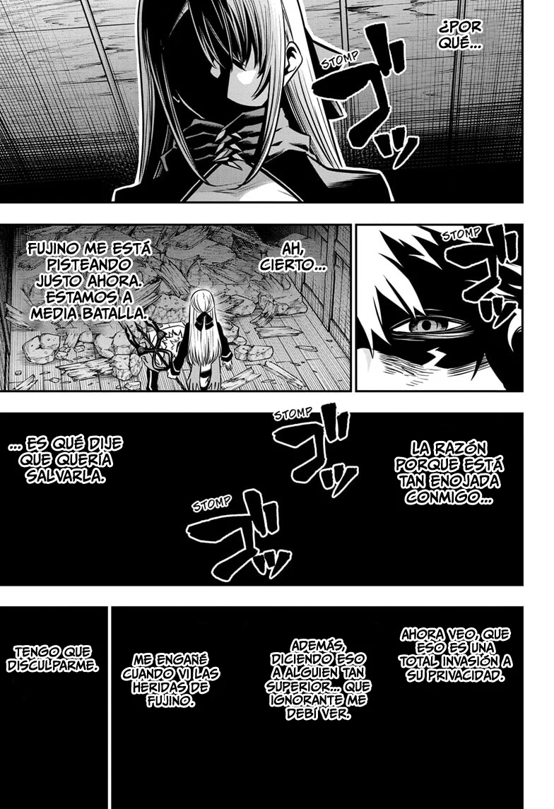Read Nue's Exorcist ES Manga Online
