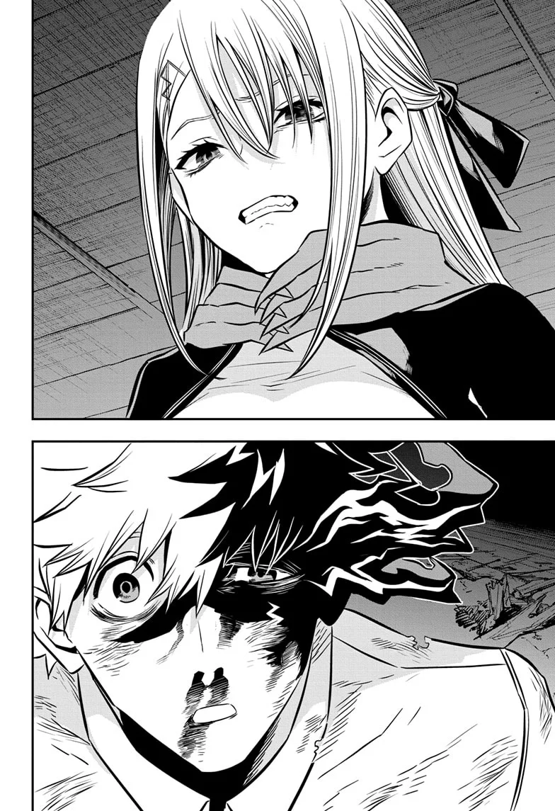 Read Nue's Exorcist ES Manga Online