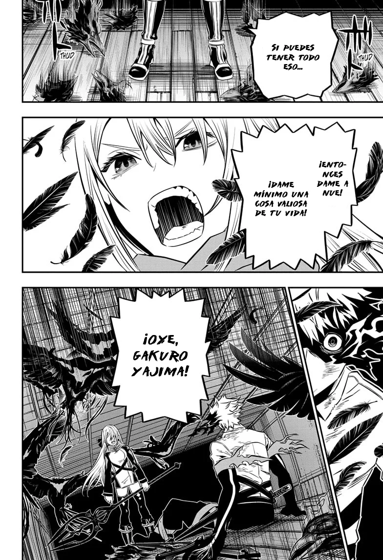Read Nue's Exorcist ES Manga Online