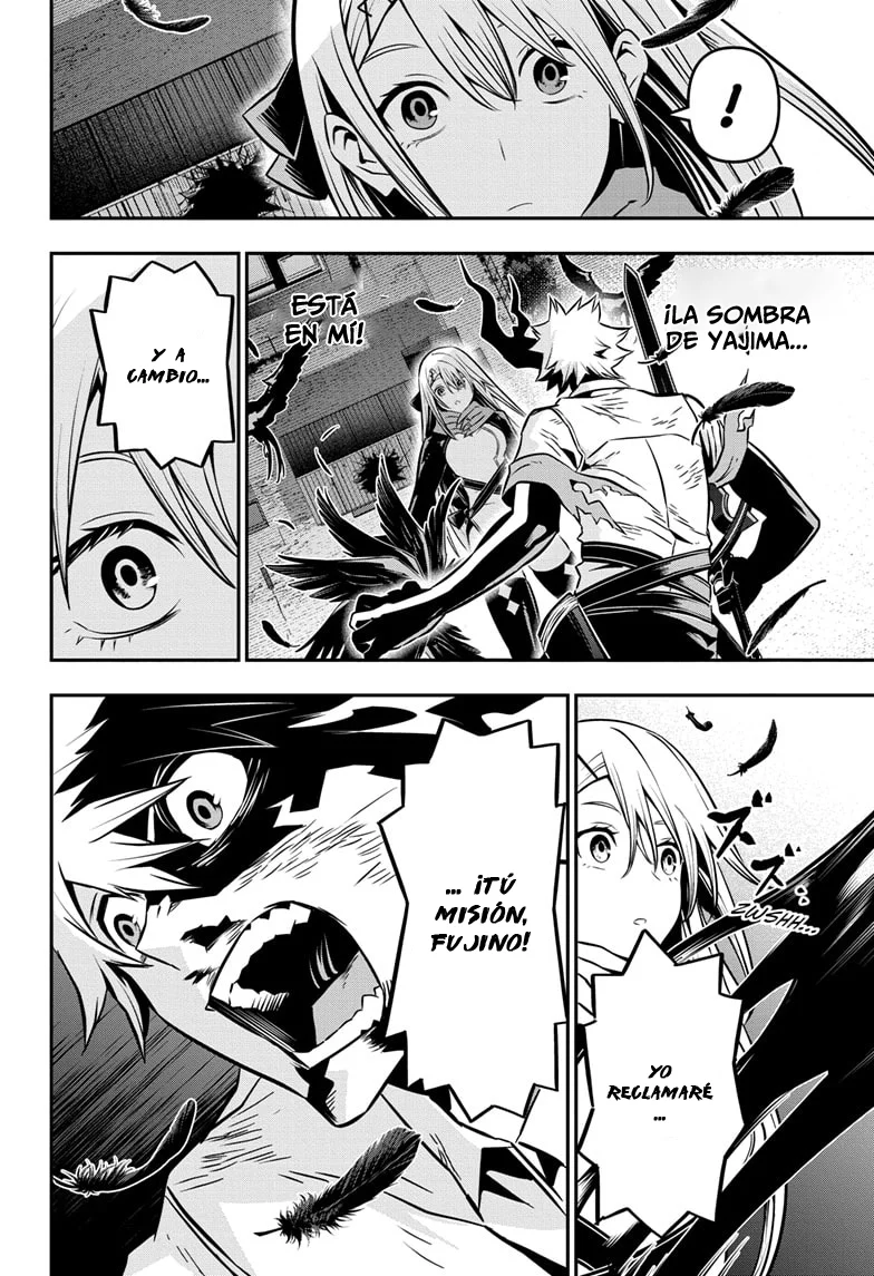 Read Nue's Exorcist ES Manga Online