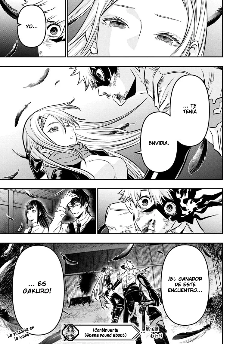 Read Nue's Exorcist ES Manga Online