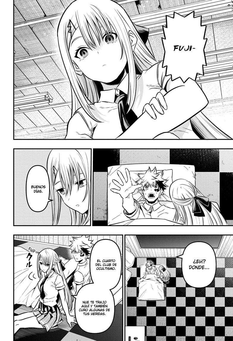 Read Nue's Exorcist ES Manga Online