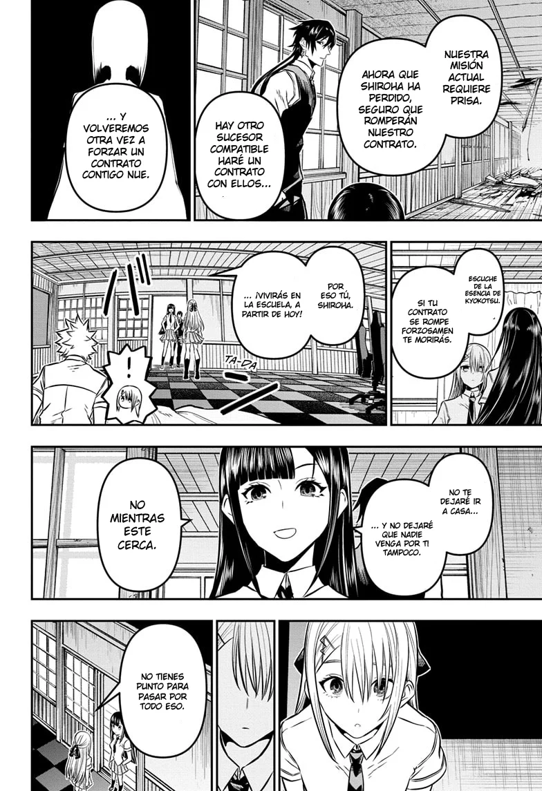 Read Nue's Exorcist ES Manga Online