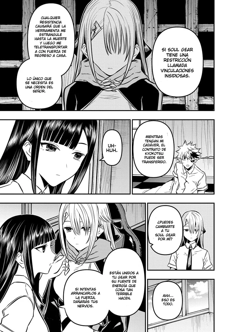 Read Nue's Exorcist ES Manga Online