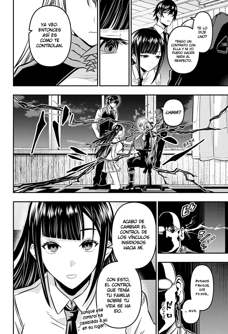 Read Nue's Exorcist ES Manga Online