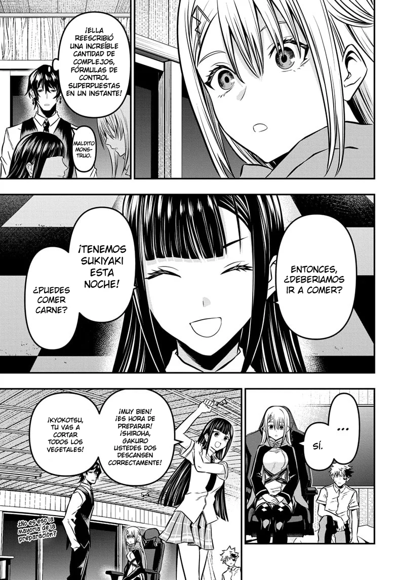 Read Nue's Exorcist ES Manga Online