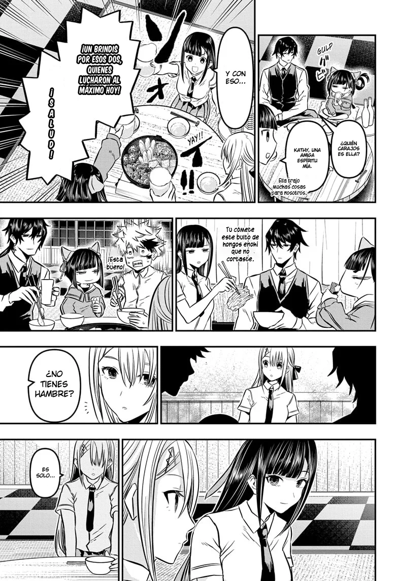 Read Nue's Exorcist ES Manga Online