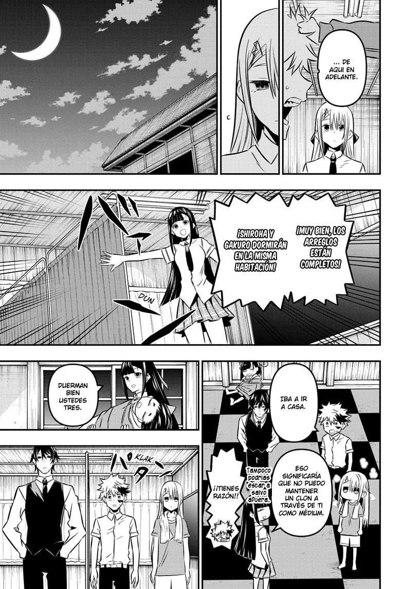Read Nue's Exorcist ES Manga Online