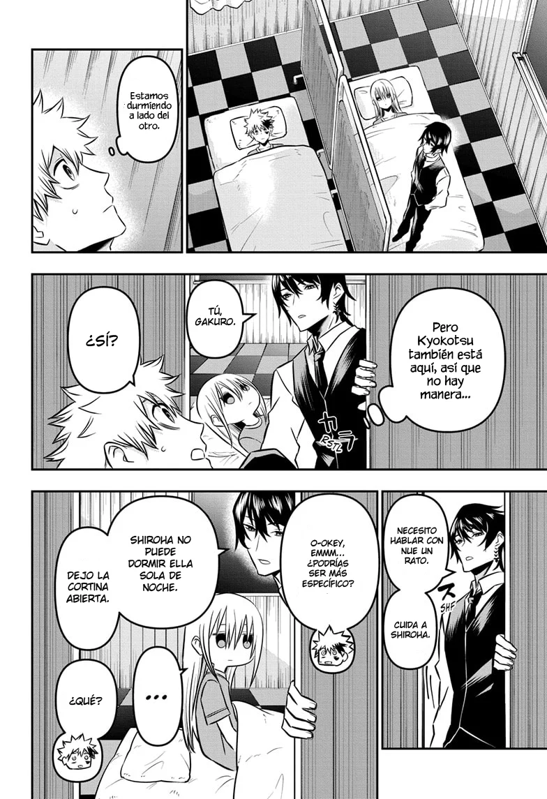 Read Nue's Exorcist ES Manga Online