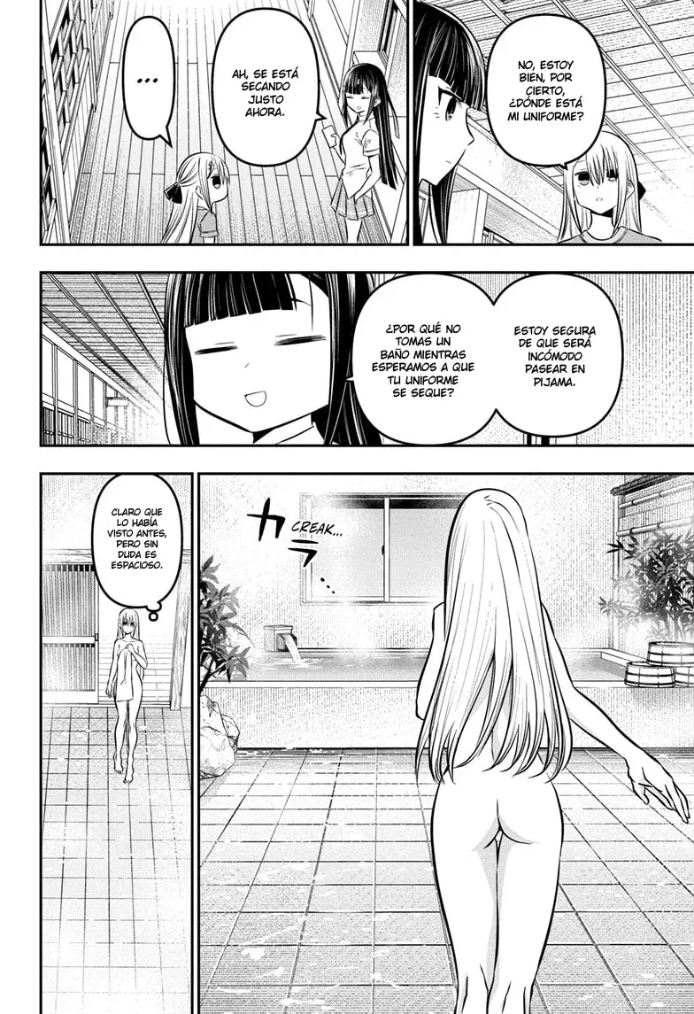 Read Nue's Exorcist ES Manga Online