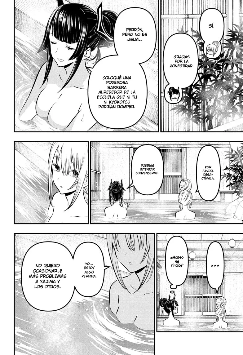 Read Nue's Exorcist ES Manga Online