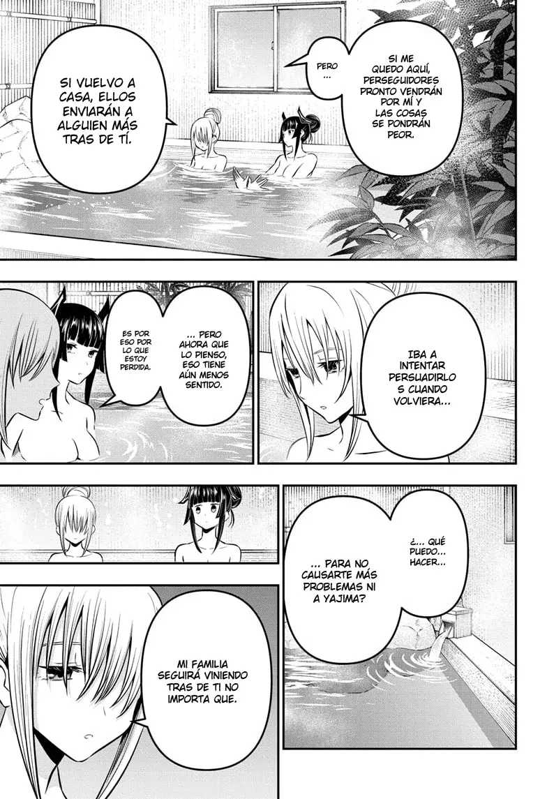 Read Nue's Exorcist ES Manga Online