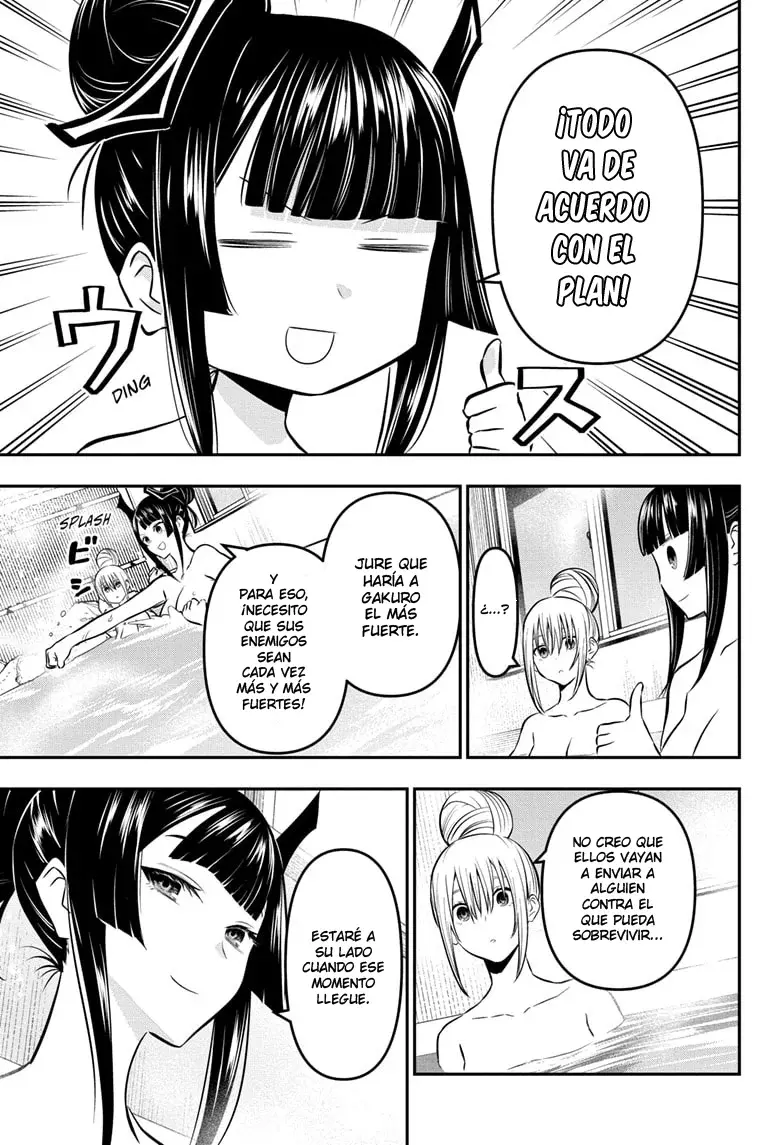 Read Nue's Exorcist ES Manga Online