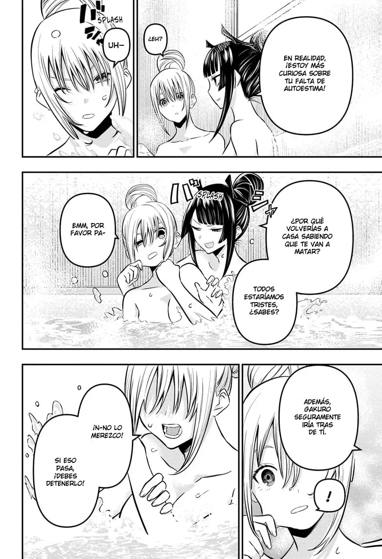Read Nue's Exorcist ES Manga Online