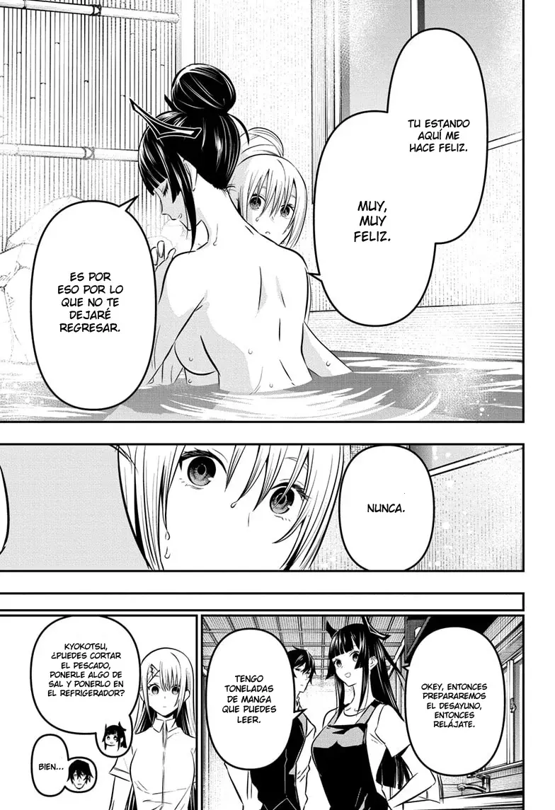 Read Nue's Exorcist ES Manga Online
