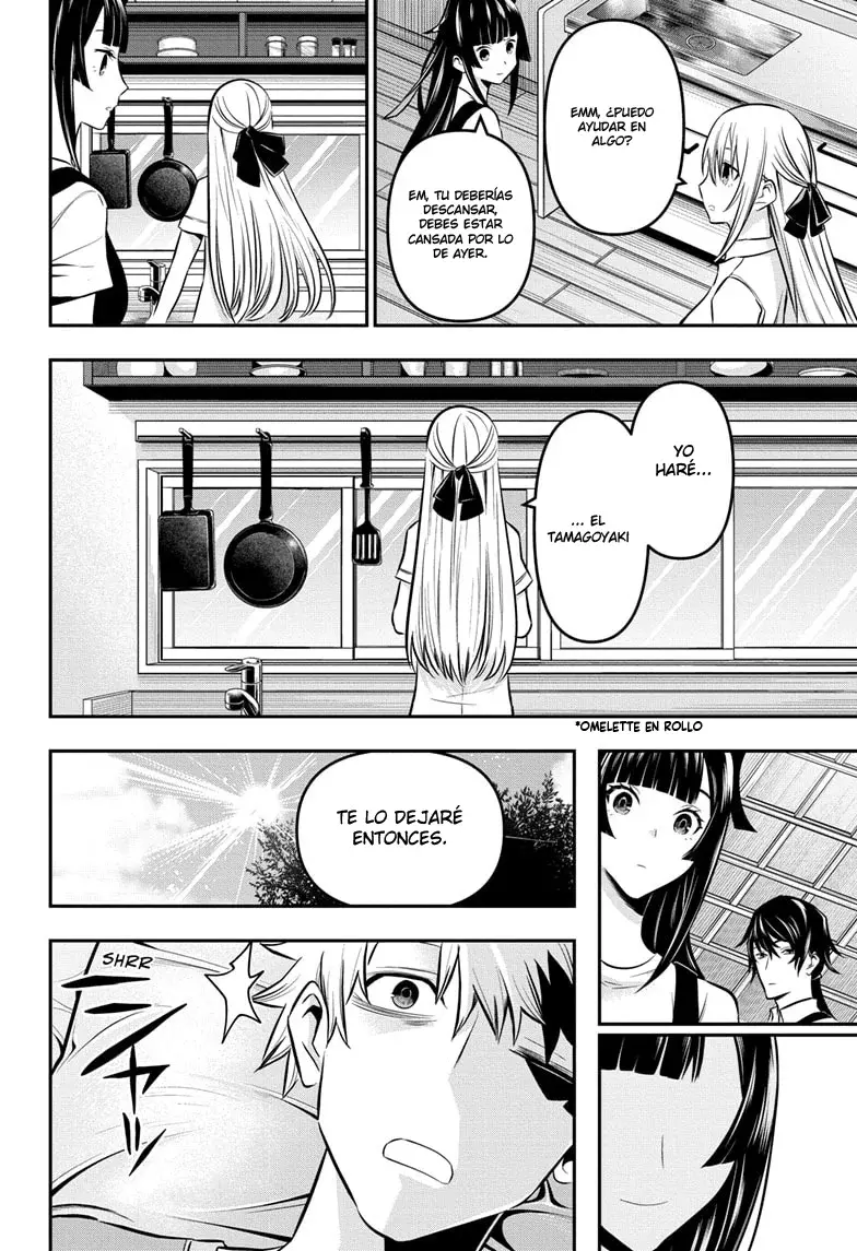 Read Nue's Exorcist ES Manga Online
