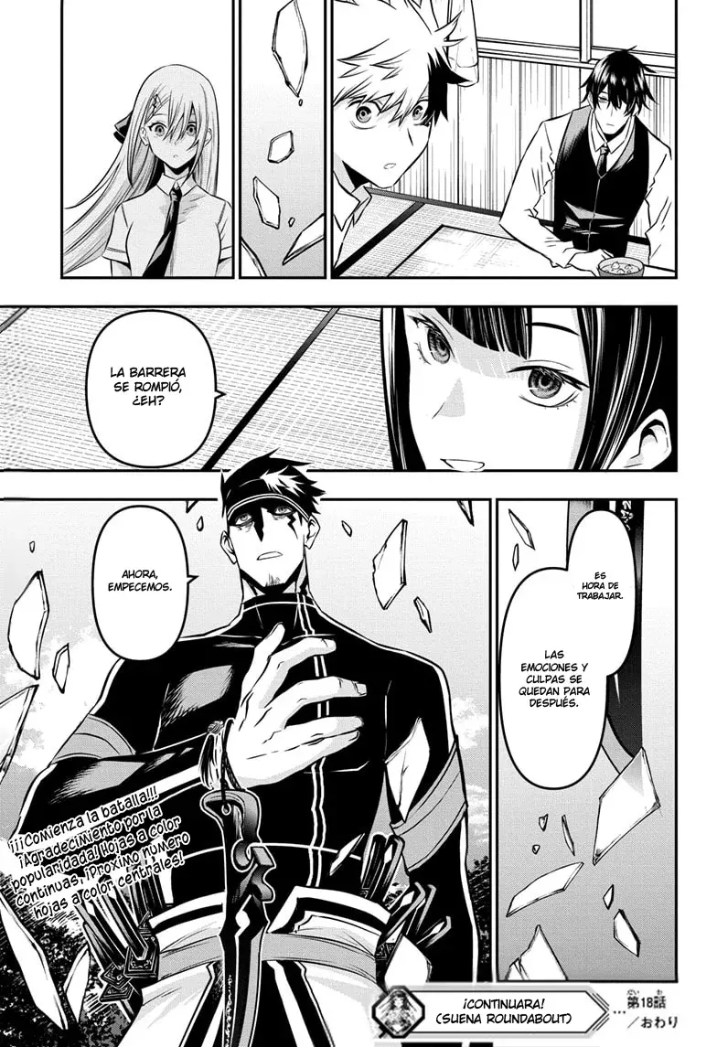 Read Nue's Exorcist ES Manga Online