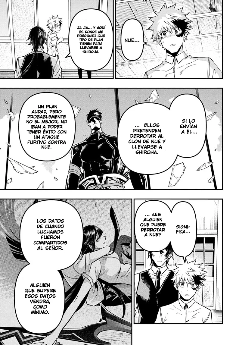 Read Nue's Exorcist ES Manga Online