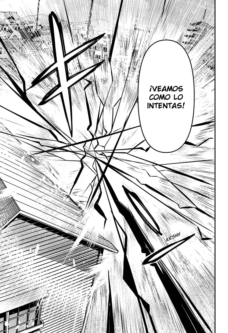 Read Nue's Exorcist ES Manga Online