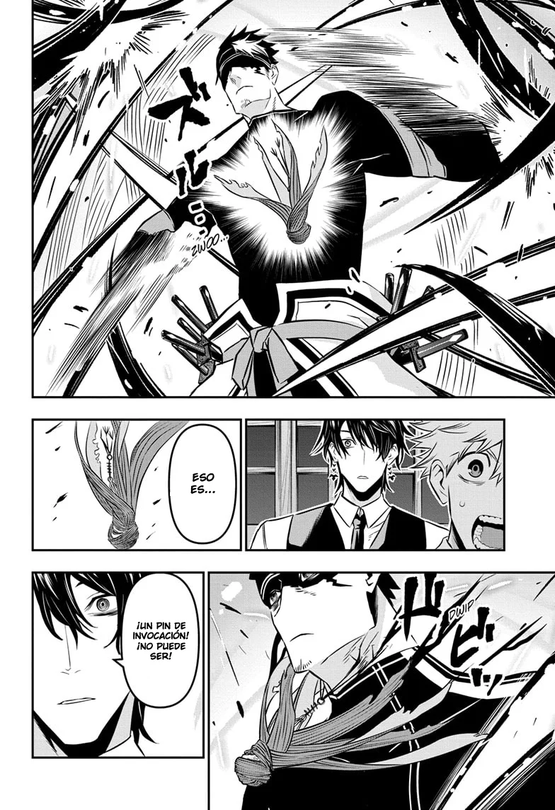 Read Nue's Exorcist ES Manga Online