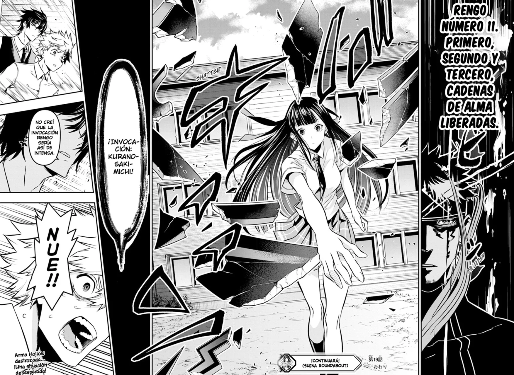 Read Nue's Exorcist ES Manga Online