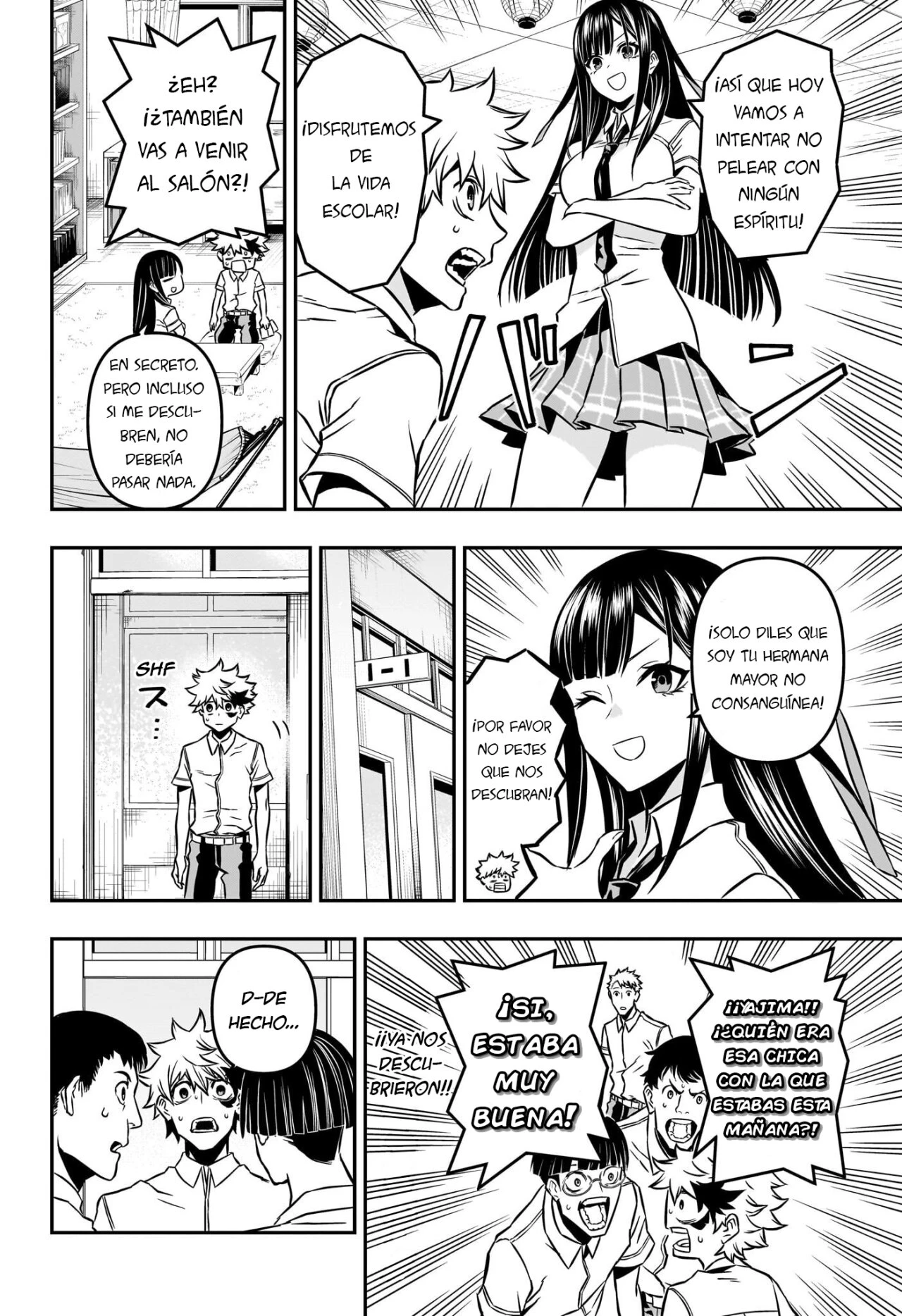 Read Nue's Exorcist ES Manga Online