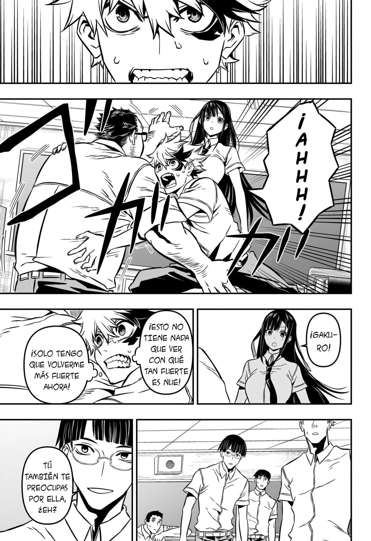 Read Nue's Exorcist ES Manga Online