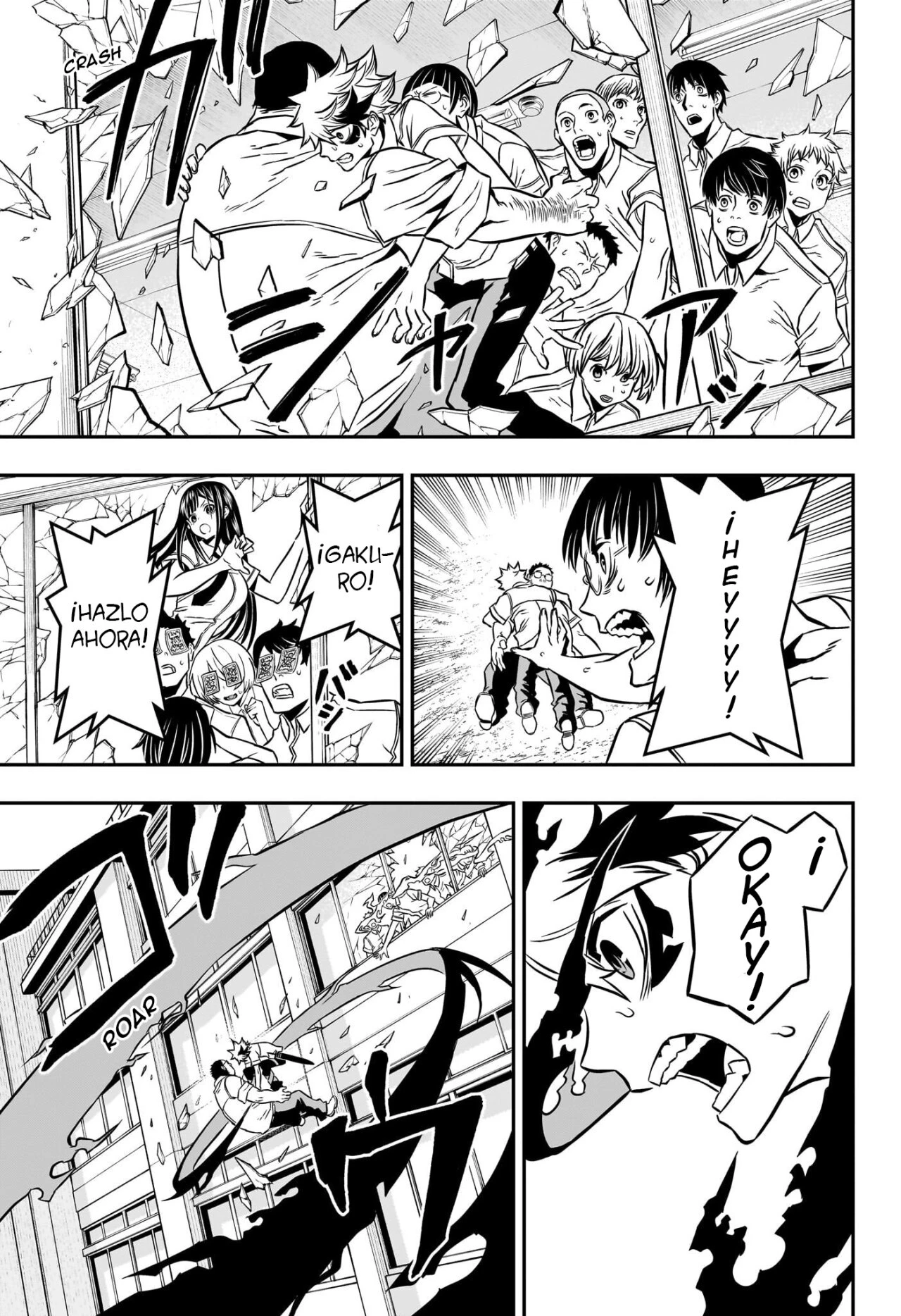 Read Nue's Exorcist ES Manga Online