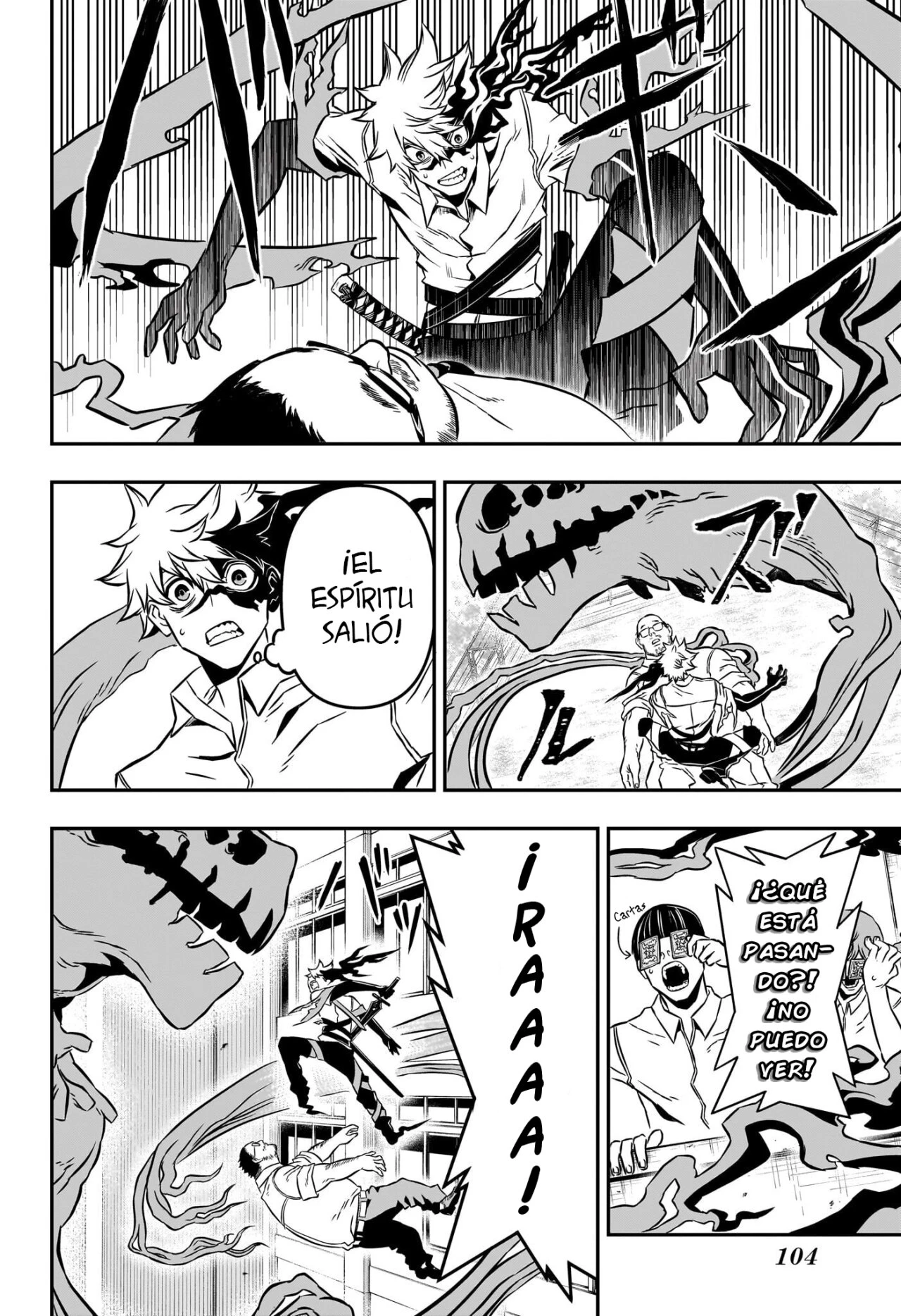 Read Nue's Exorcist ES Manga Online