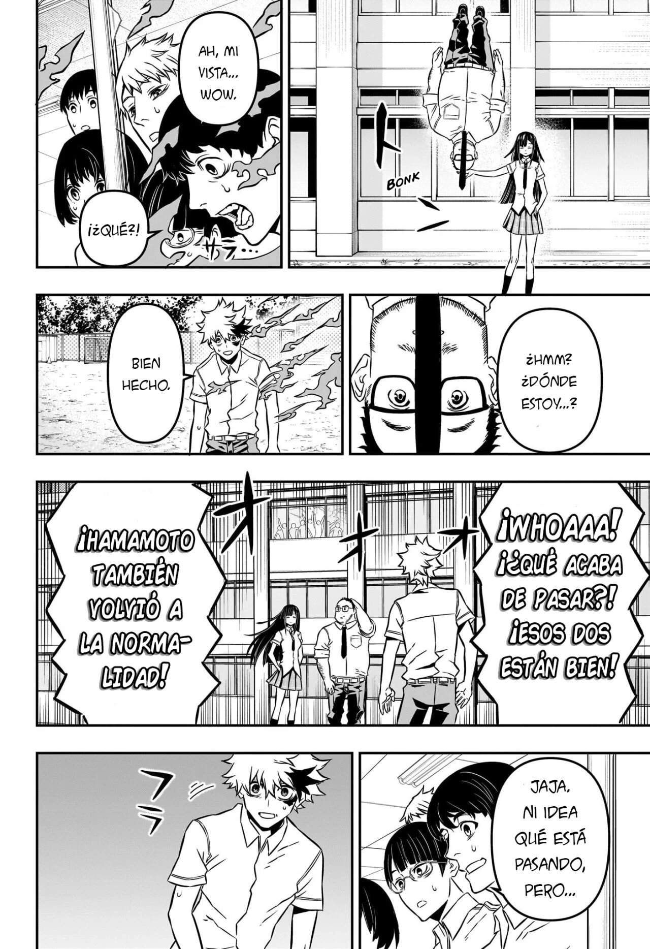Read Nue's Exorcist ES Manga Online