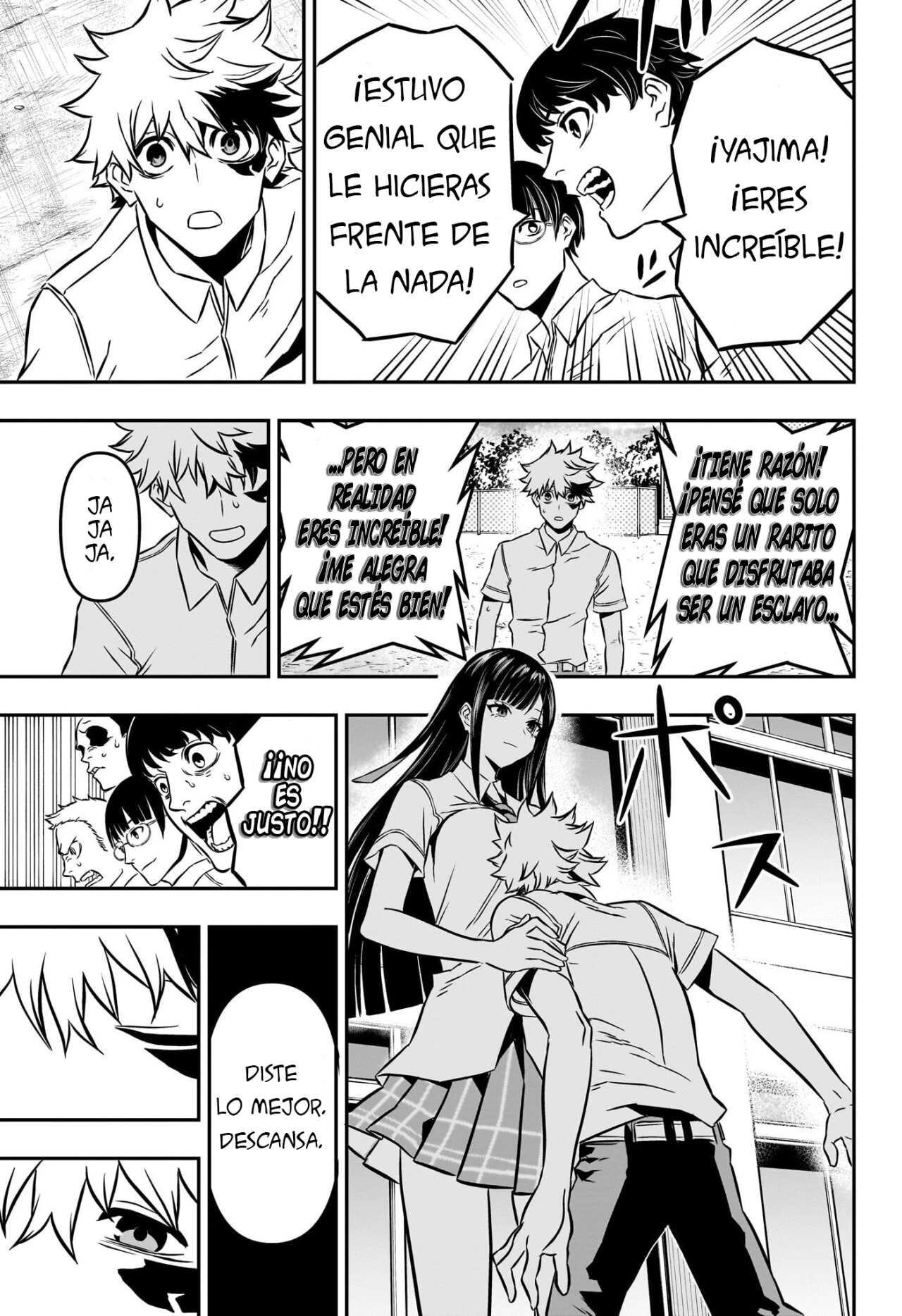 Read Nue's Exorcist ES Manga Online