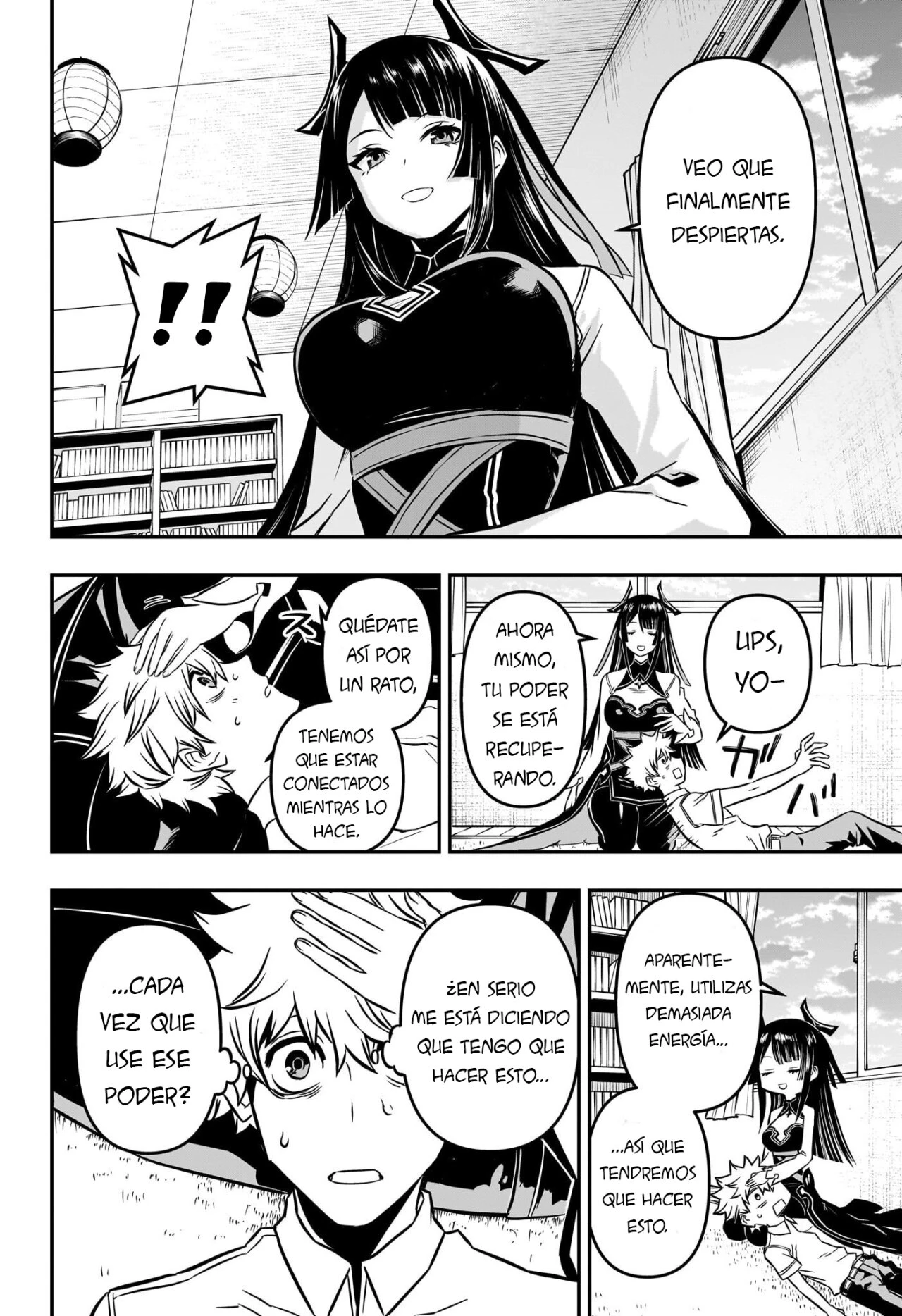 Read Nue's Exorcist ES Manga Online