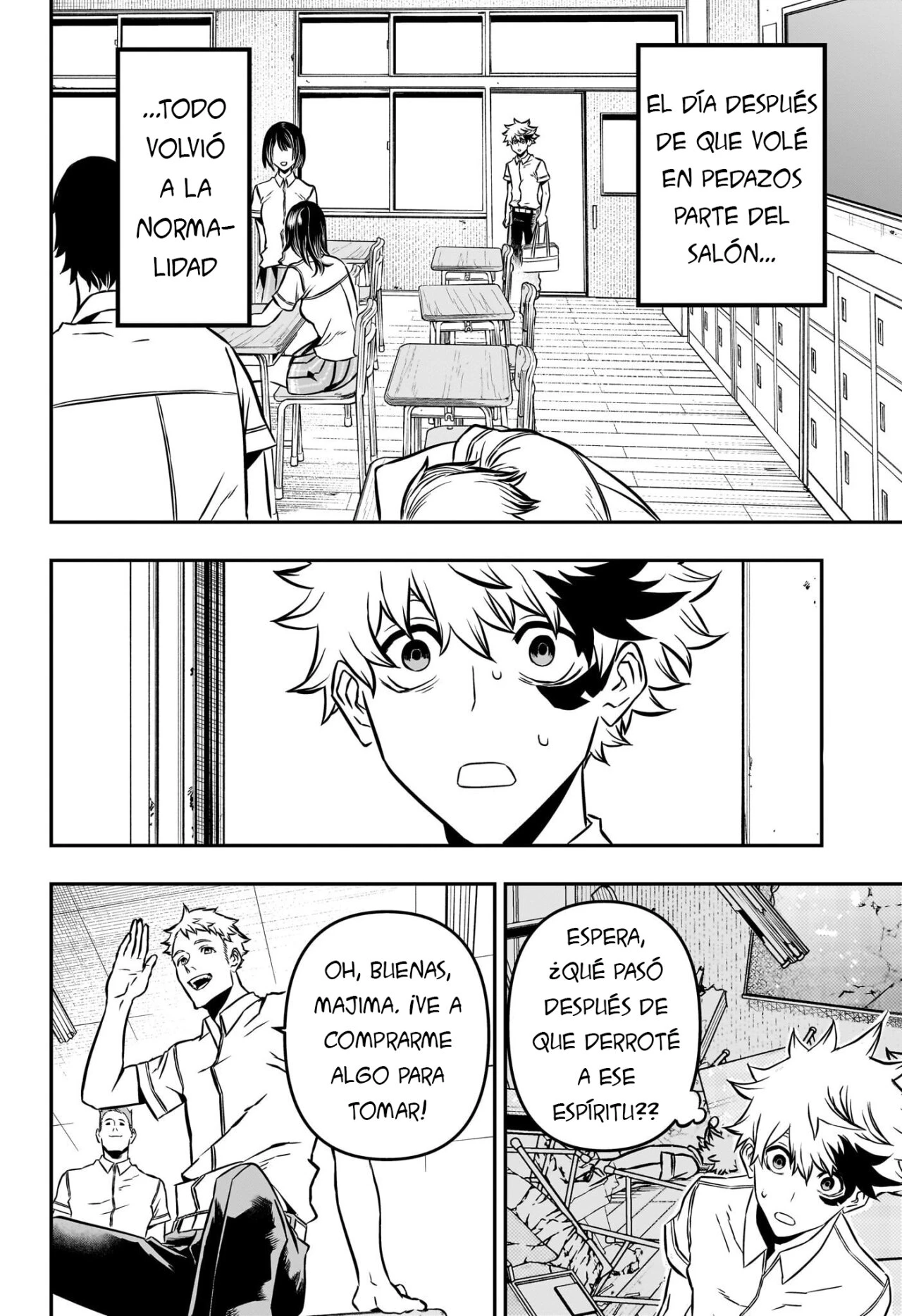 Read Nue's Exorcist ES Manga Online