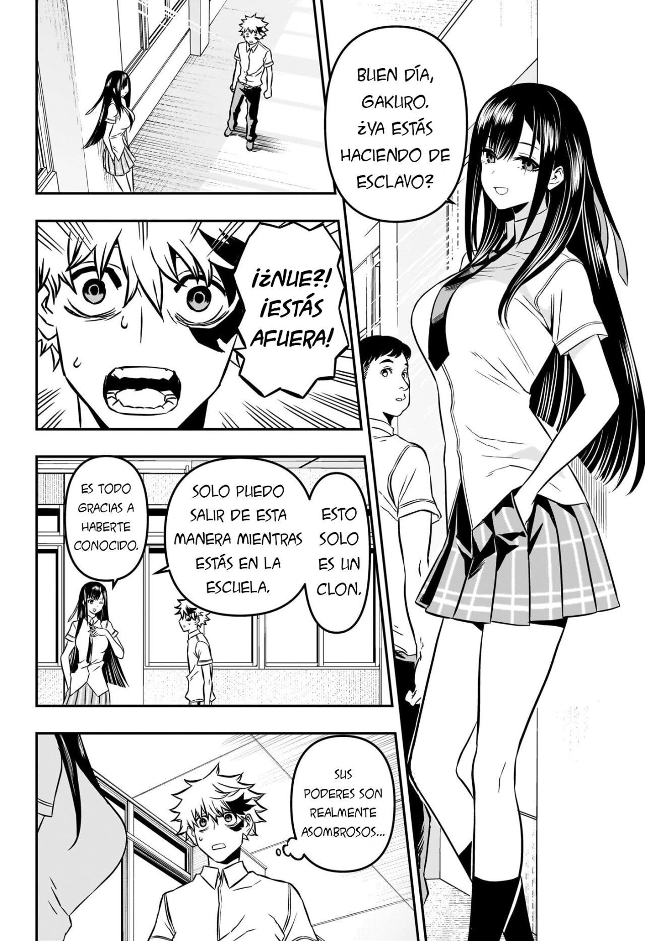 Read Nue's Exorcist ES Manga Online
