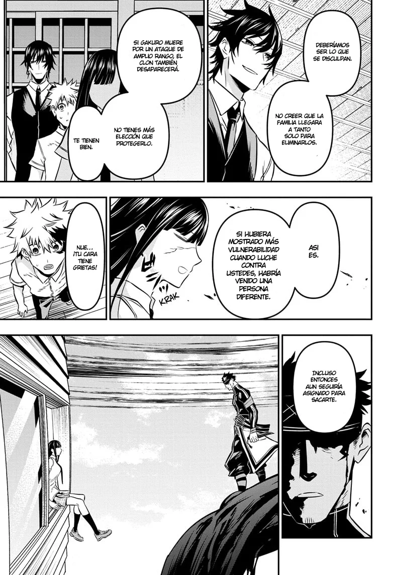 Read Nue's Exorcist ES Manga Online