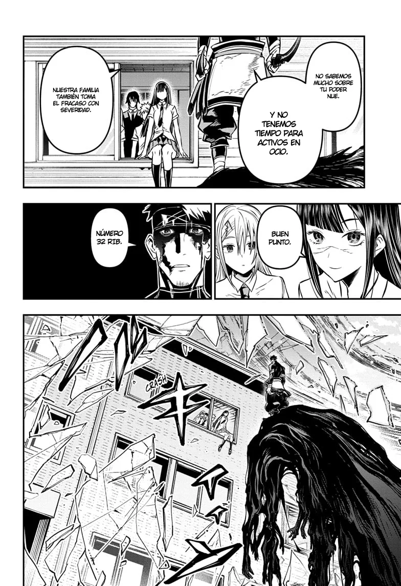 Read Nue's Exorcist ES Manga Online