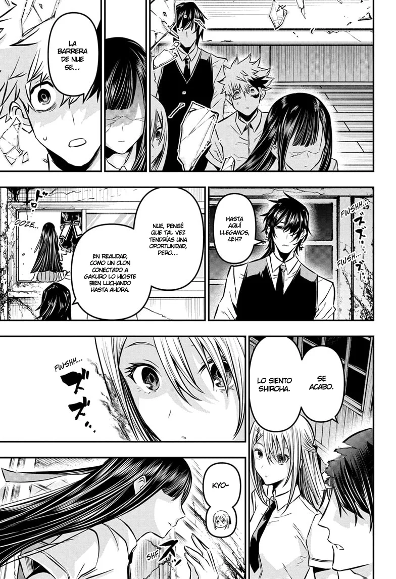 Read Nue's Exorcist ES Manga Online